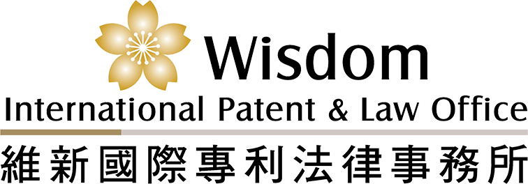 Wisdom International Patent & Law Office