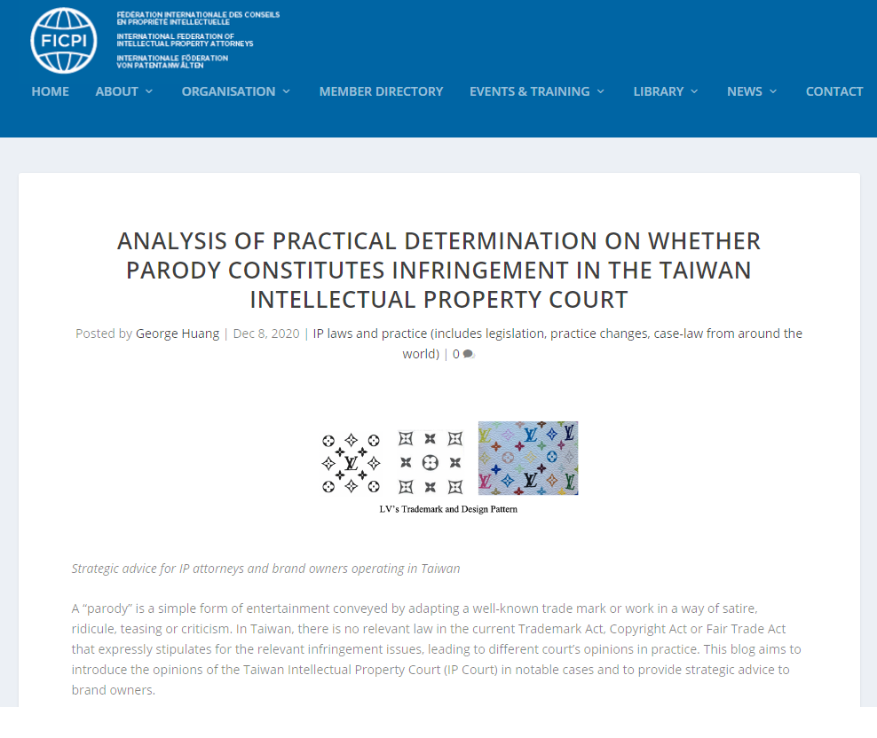 Taiwan IP Court Rules on Parody and Trademark Infringement: LOUIS VUITTON  MALLETIER v. LG HOUSEHOLD & HEALTH CARE